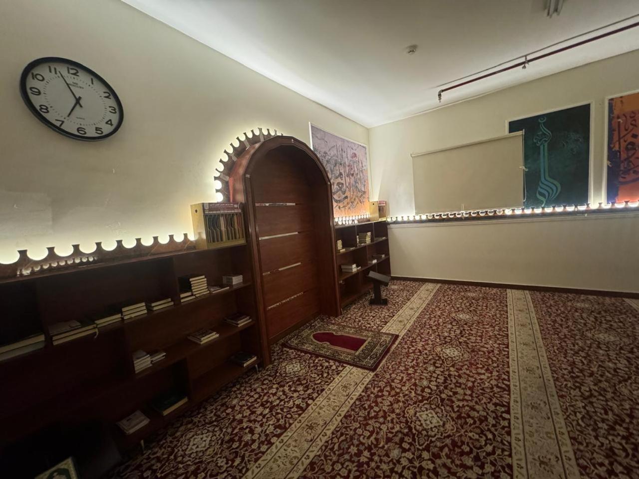 Hotel Meral Crown Riyadh