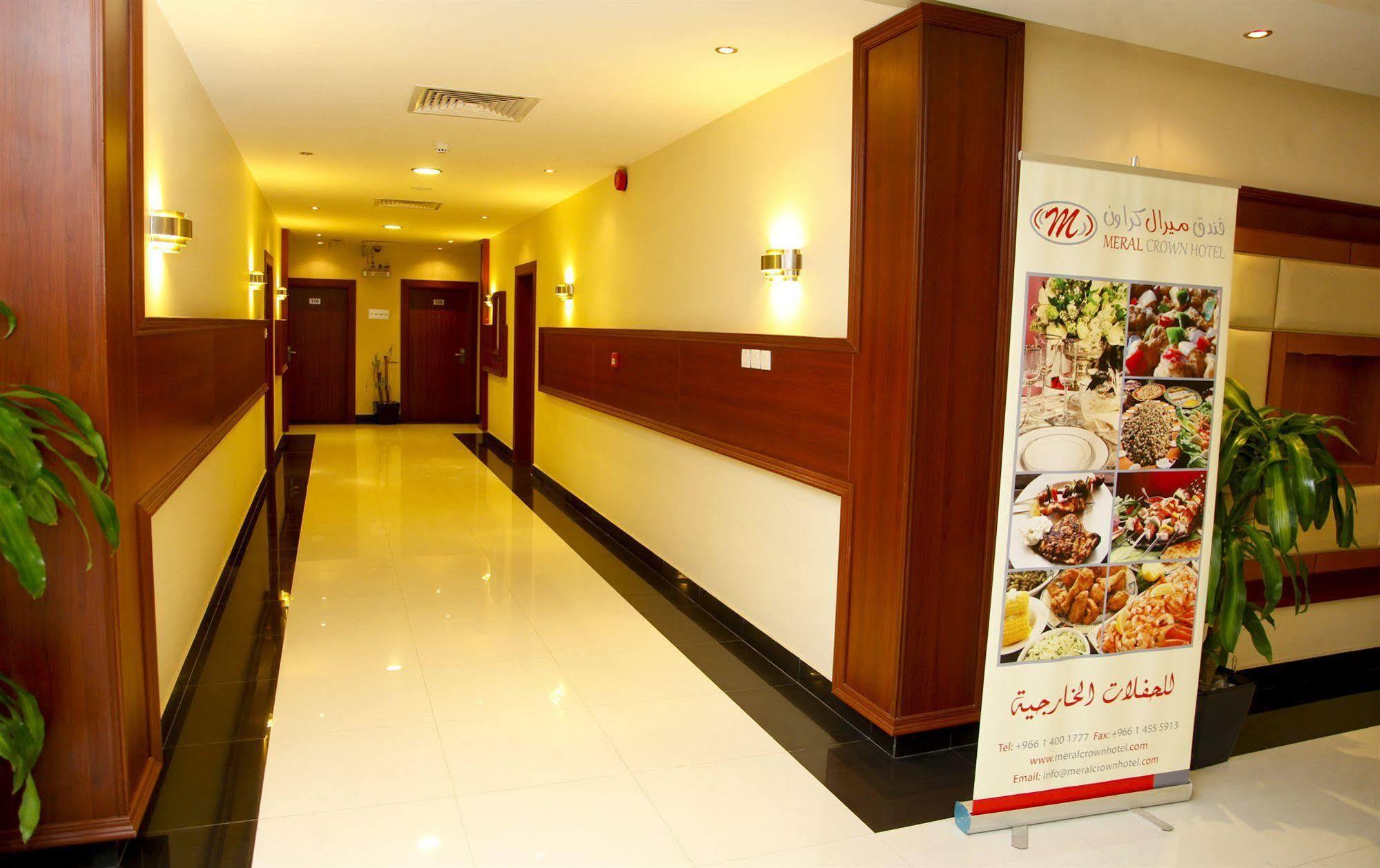 Meral Crown Hotel Riyadh